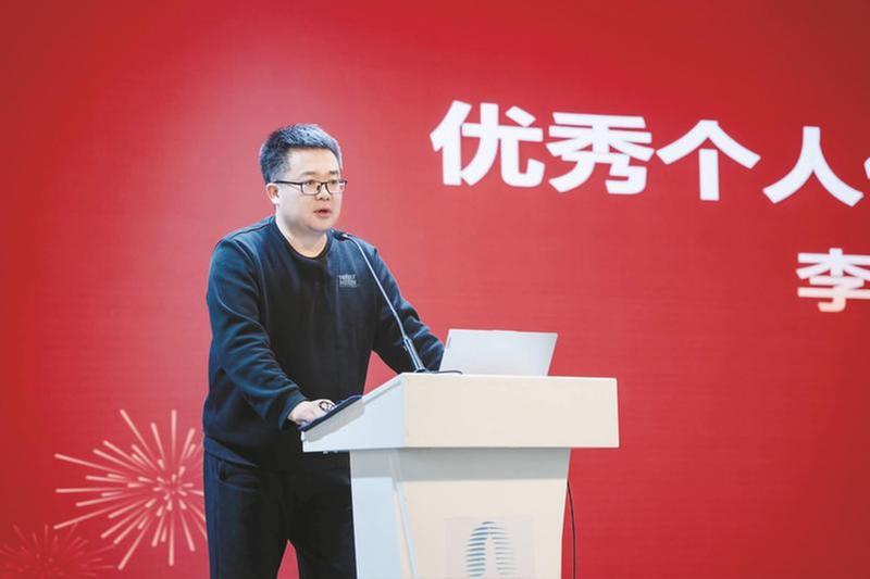 李皓：给地球做“CT”的科研达人