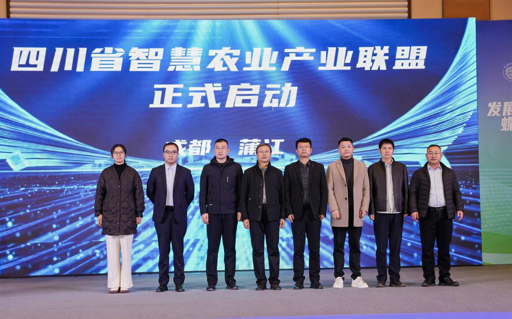 聚焦智慧农业，从体验到合作一路“实”探