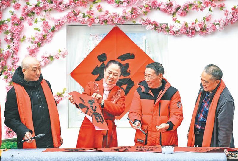 多彩活动迎新年