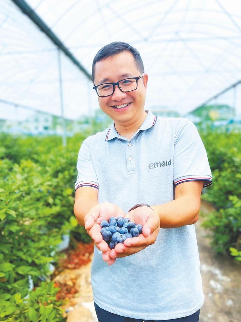 科技育蓝莓 数智兴乡村