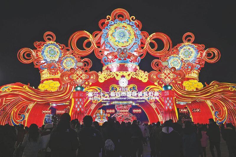 千年灯会焕新启幕