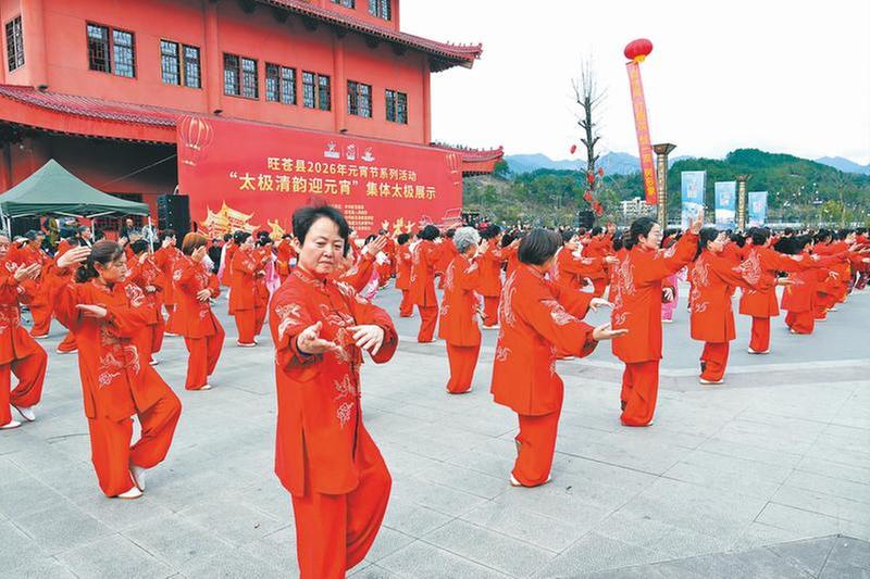 非遗闹元宵 巴蜀年味浓