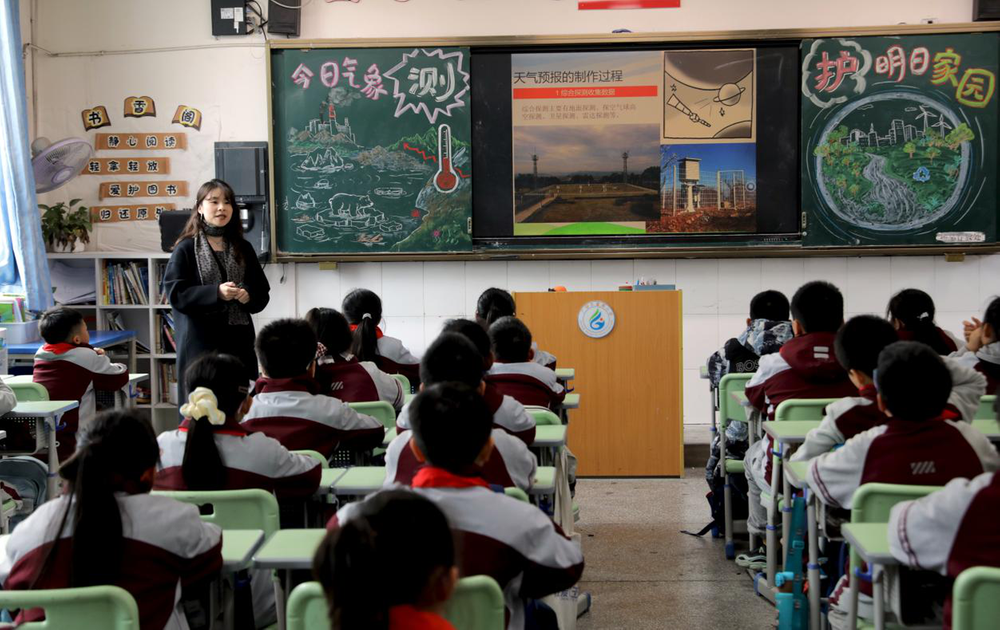 广安：科普气象知识 护航青春成长