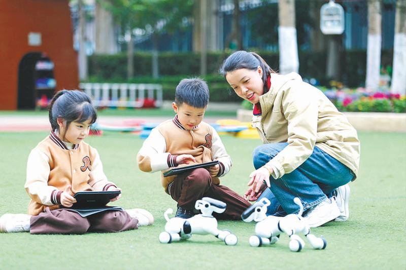 机器狗进校园 点亮科技梦想