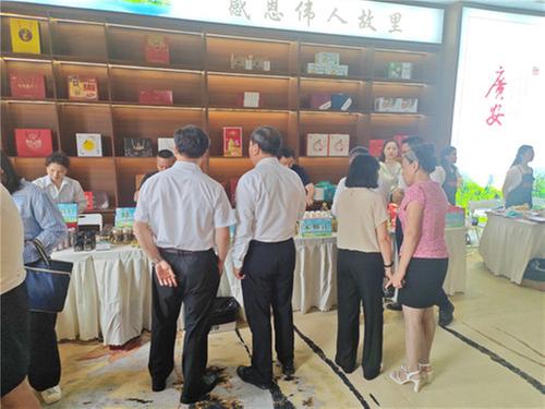 数智赋能乡村振兴  武胜县特色食品产业亮相川渝数字乡村创新大赛宣介会
